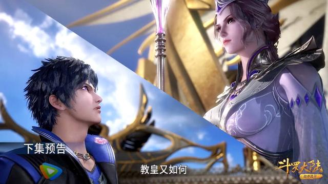 罗刹神与修罗神的区别，罗刹神跟修罗神（斗罗：唐三不敌比比东）