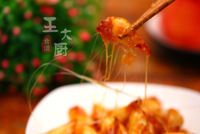 拔丝山药怎么做，山药最简单的家庭做法（掌握好你也可以轻松做出拔丝菜）