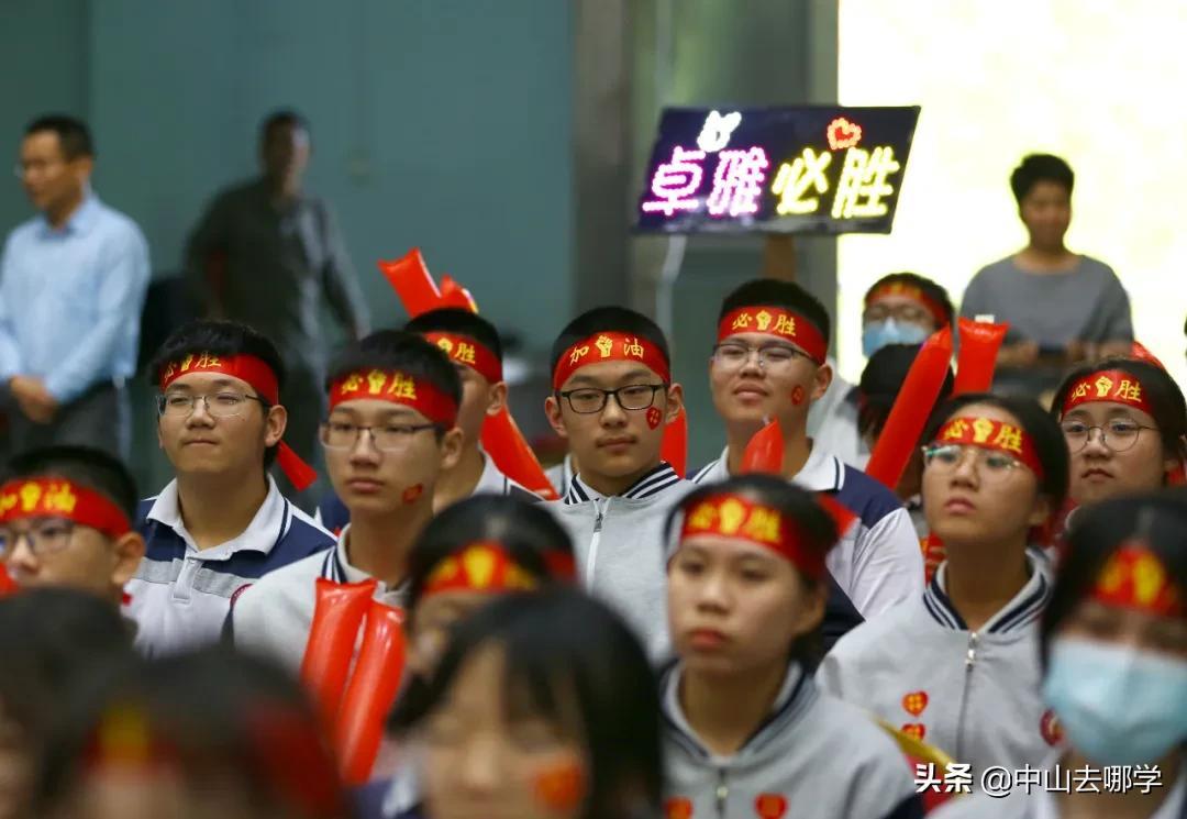 卓雅外国语学校怎么样（燃情）