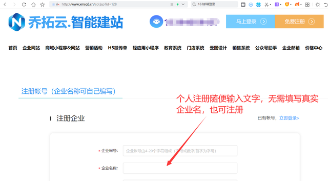 小程序开发流程，小程序开发流程面试（小程序开发制作流程及费用）