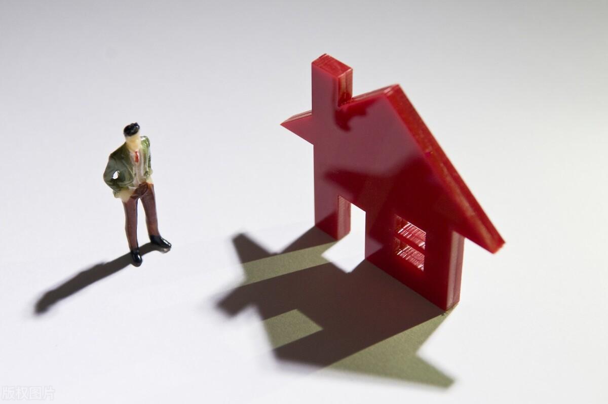 房贷还款证明（还完房贷以后才能拿回房产证吗）