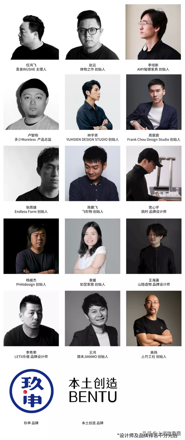 dod是什么意思，dod参数是什么意思（为中国原创设计点燃星火燎原之势）