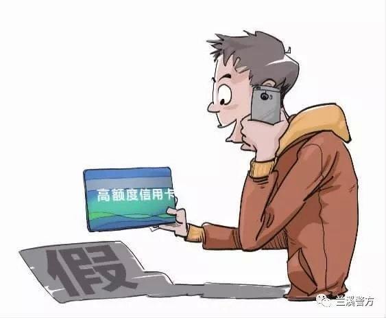 正规信用卡代办多少钱，办信用卡多少钱一张（“代办”信用卡，100%下卡）