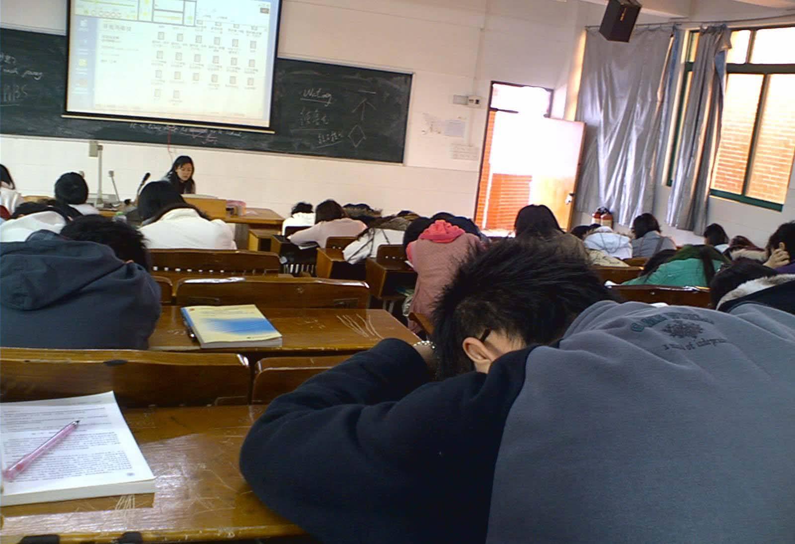 大一思修法律ppt（利用大学）