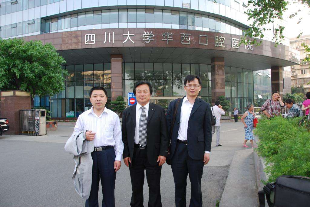 西南医科大学是几本()