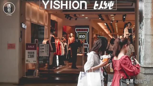 广州上下九地铁几号线，去上下九怎么坐地铁（已经不是广州人的上下九了）