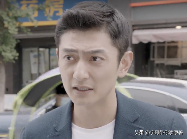 南向晚是什么电视剧，别想打扰我学生电视剧免费观看完整版大结局西瓜（《别想打扰我学习》大结局）