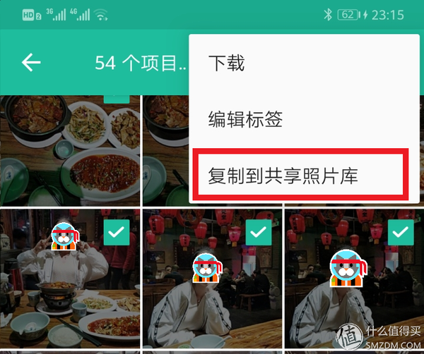 dcim是什么文件夹，dcim文件夹_为什么我手机里面有一个叫DCIM的文件夹（：买了群晖NAS不会用）