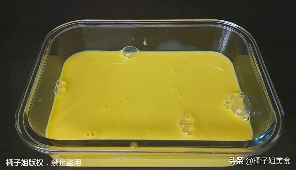 圖片[7]-【雞蛋布丁】做法步驟圖 美味可口 上桌瞬間掃光-起舞食譜網(wǎng)