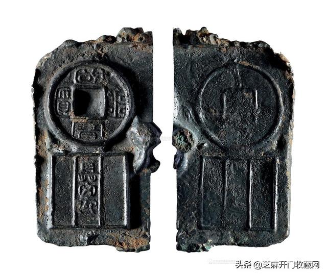 古代铜钱图片大全，旧铜钱回收价格表附图（这些才是价值几十万上百万的古钱）