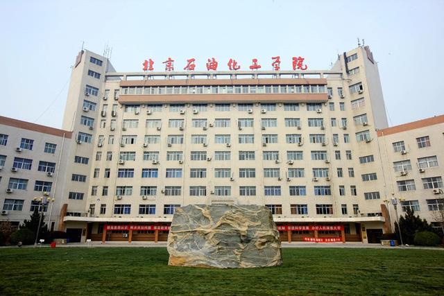 就业率更高的二本学校(国内性价比很高的3所院校) - 大学动态 - 飓风