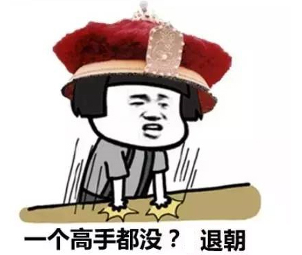 史上最难骂人的绕口令，骂人的绕口令！（10个史上最难的绕口令）