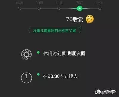 怎么看微信用了几年了，查自己微信注册日期