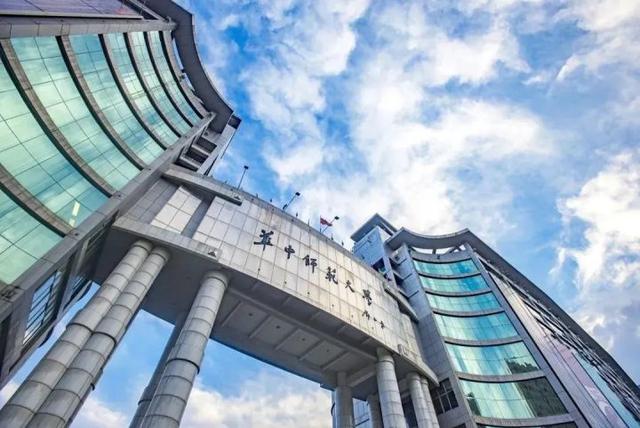 重庆人文科技学院学费,2021年重庆人文科技学院学费标准