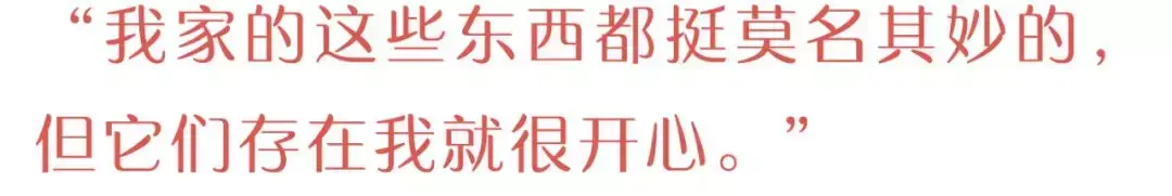 淘宝试衣间(虚拟试衣间)