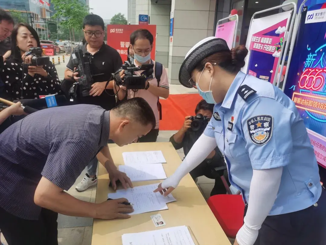 电动车车架号(车架号位置示意图)