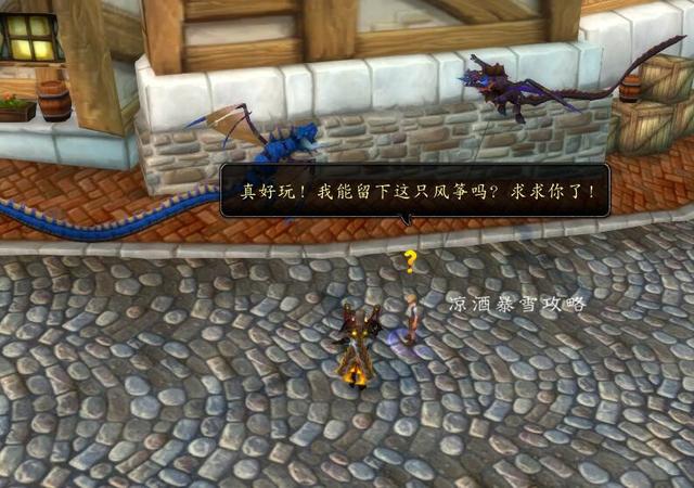 造物者之座，造物者百度百科（带孤儿院的儿童们体验英雄的生活）