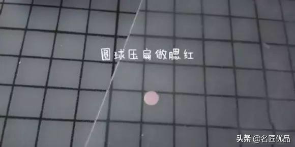 怎么用彩泥捏小兔子，小兔子用彩泥怎么捏（教你用超轻黏土做一个小兔子小挂坠）