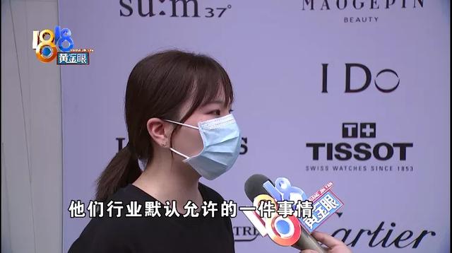 男人戴戒指的含义，男人戴戒指的含义是什么（男朋友戴女戒手指脱皮）