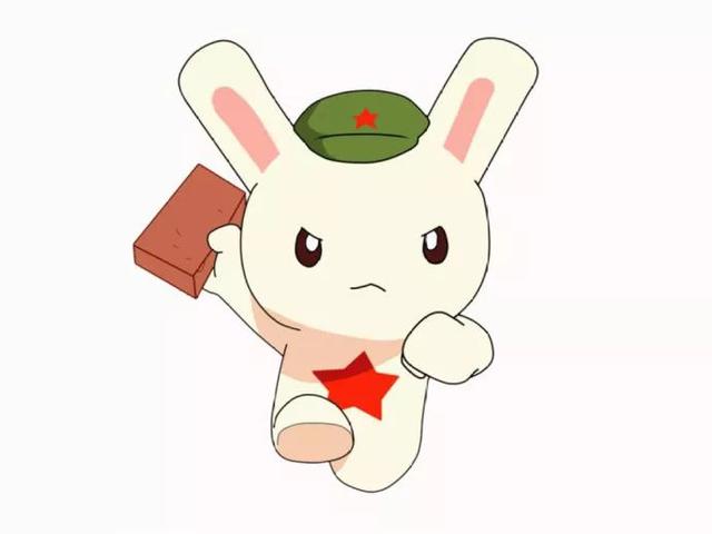 那年那兔那些事吧，那年那兔那些事儿吧（《那年那兔那些事》）