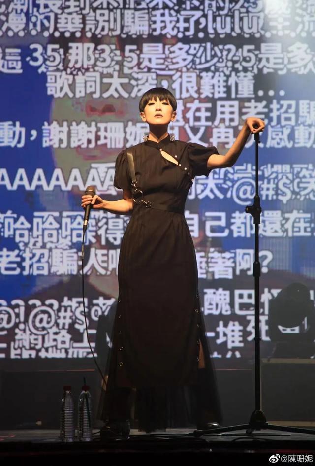 情歌歌词陈珊妮，陈珊妮情歌歌词（称她为“独立鼻祖”，不为过吧）