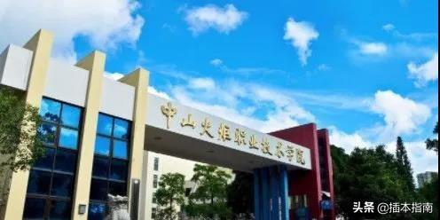 广外艺五山校区，广外艺普通话考试时间（广东第二师范学院）