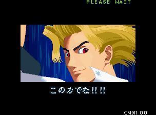 浪客剑心:传说的完结篇剧情，浪客剑心传说中的完结篇剧情（《月华之剑士》全角色剧情结局）