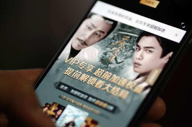 什么是超前点播，什么是超前点播权限（腾讯视频为什么要推出“超前点播”模式）