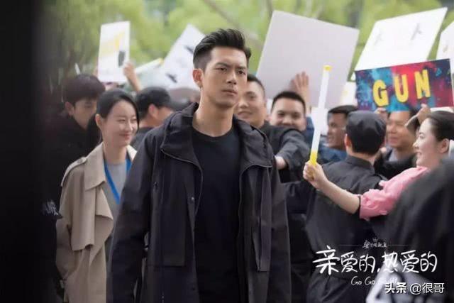 杨紫/亲爱的，热爱的，微信头像，杨紫/亲爱的，热爱的（看亲爱的热爱的为啥会上头）