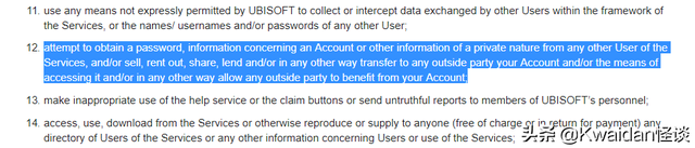 如何注册逆战账号，如何注销逆战账号（出租闲置游戏账号真的能赚钱吗）