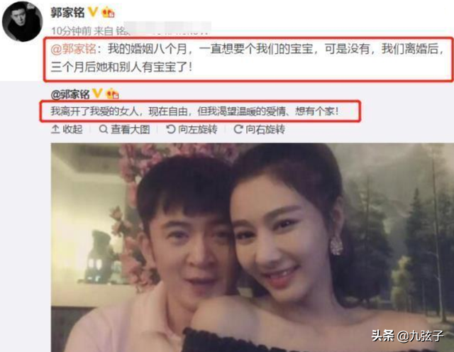 郝蕾给邓超颁奖是什么节目，郝蕾给邓超颁奖视频回放（禁片背后的女人郝蕾）