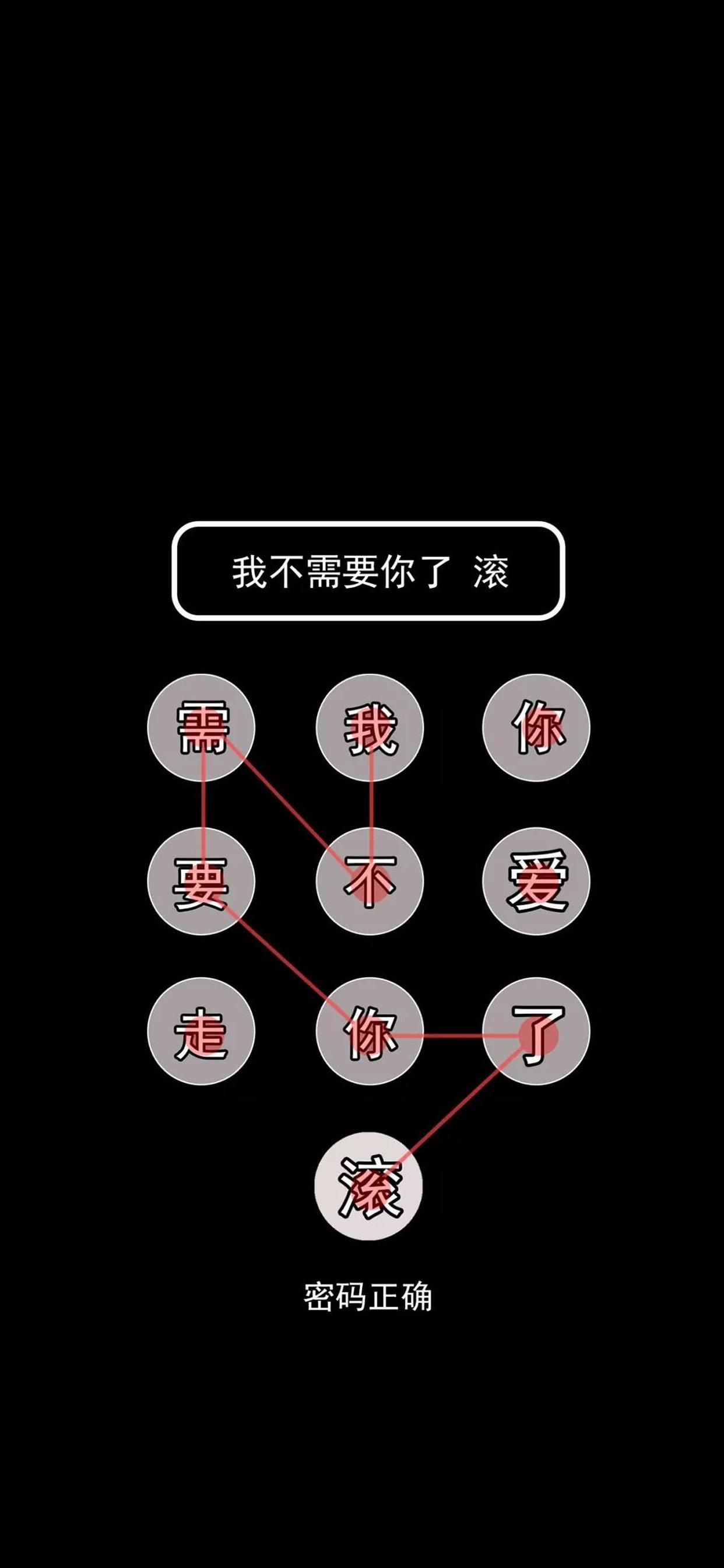 抖音热门图片(全网最火图片)