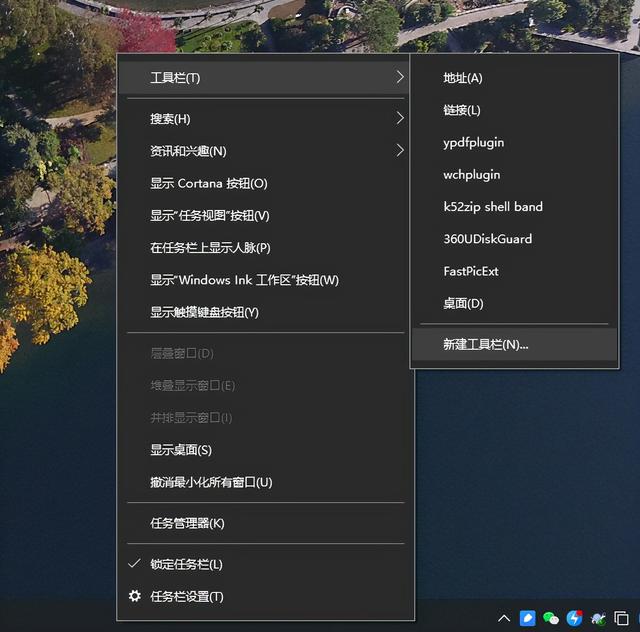 快速启动栏在哪里(快速启动栏在哪里找)