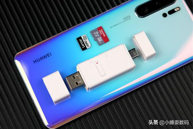 华为手机内存卡，如何安装华为手机的内存卡（华为联手雷克沙推出nCARD存储卡）