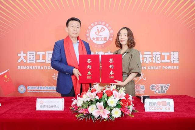 如何正确使用艾热灸，如何正确使用艾热灸器（尹逊灯同志成为大国工匠传承示范工程代表性传承人）
