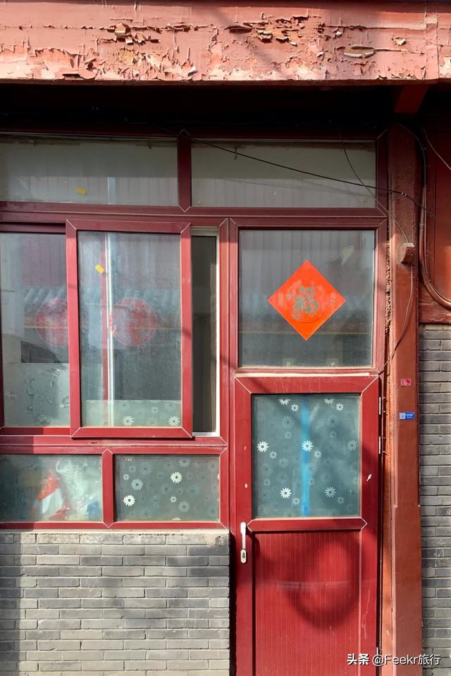 大栅栏有什么好玩的，大栅栏有什么好吃好玩的（来这些藏身胡同里的好去处一探究竟）