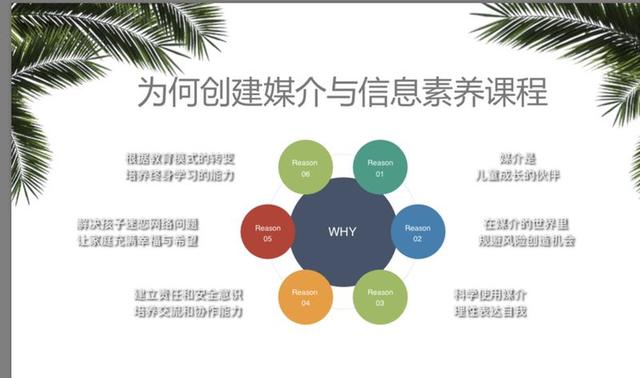 瓜娃子啥意思，四川话瓜娃子啥意思（网络时代不做\