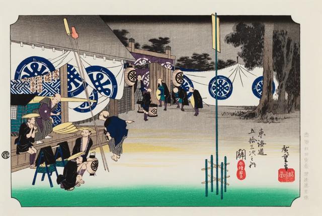 唐崎夜雨  优质手绘简约女头 画师，微信头像，唐崎夜雨  优质手绘简约女头 画师：AluZoe（浮华世代——日本浮世绘专场网络文物拍卖会）