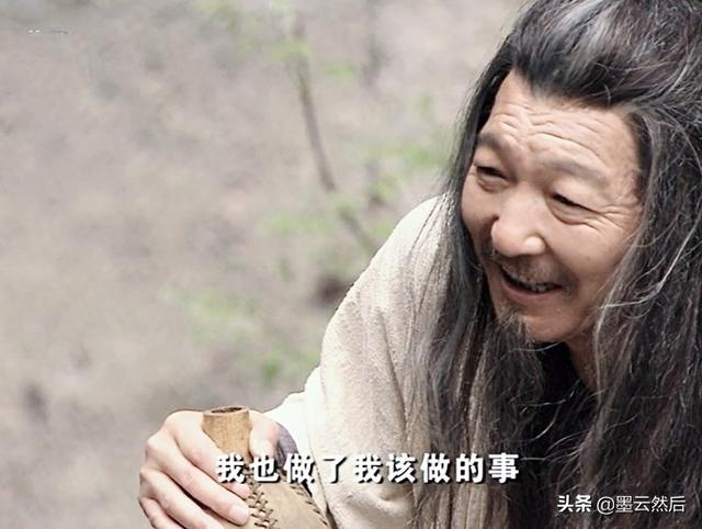 解说神话的北岩山人是谁，北岩山人很可能就是易小川和老崔中的一个