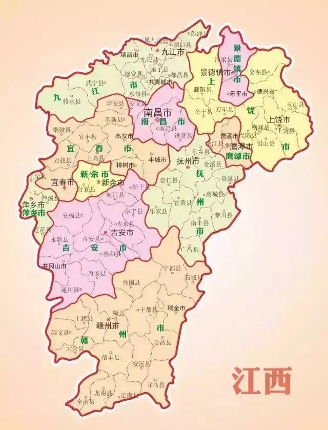 南昌话属于什么方言，南昌的方言是什么（江西最难听懂的方言排名）