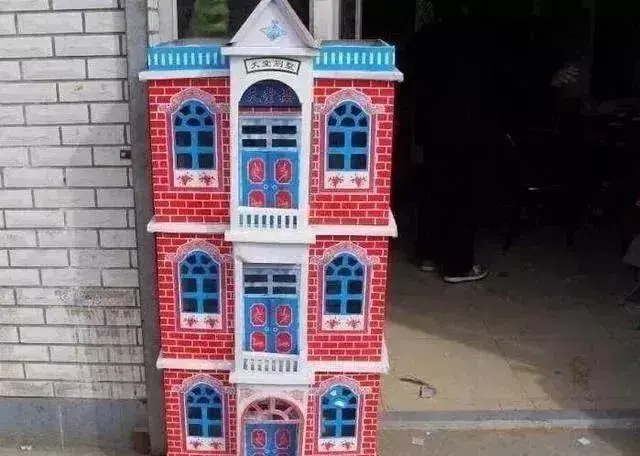 爆笑来袭 手绘表情包.，微信头像，爆笑来袭 手绘表情包.（气到美术老师飙泪的美术作业）