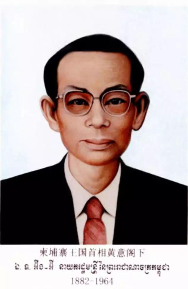 吴姓皇帝一共36位明细表，吴氏家谱辈分表查询（潮汕上走出了两位国王、九个总理）