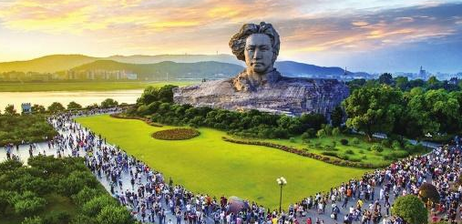 橘子洲头中的橘子洲是指，橘子洲头的洲什么意思（被誉为“中国第一州”）