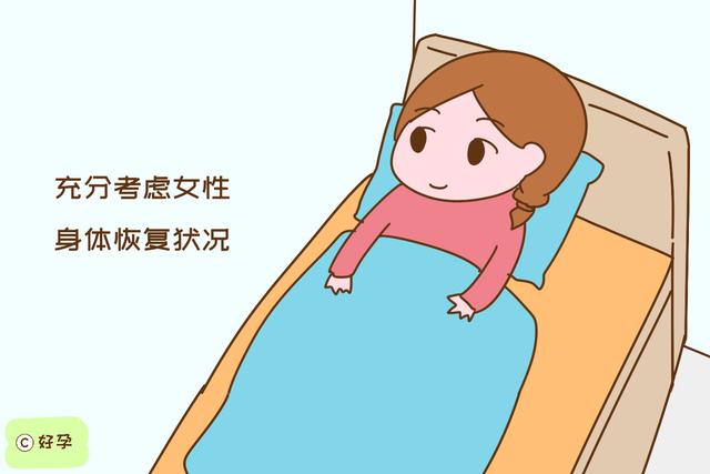 2021年二胎产假是158天还是98天 最新二胎产假是多久，2021年二胎产假是158天还是98天（2019年产假新规定）