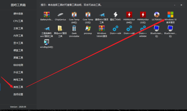 win10需要激活吗，w10需要激活吗（win10老提示需要激活）