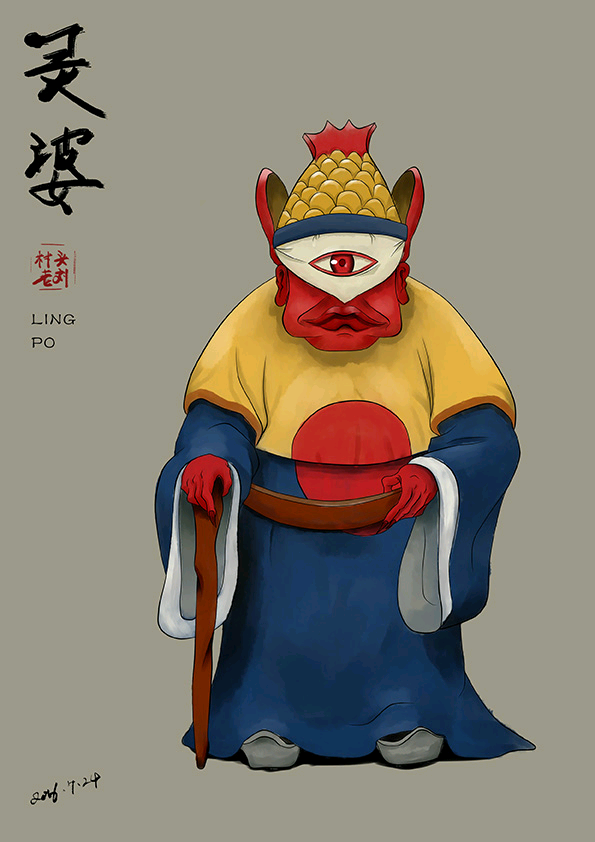 椿歌词，椿歌词沈以诚（周深《大鱼》人总会遇见一个人）