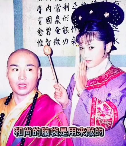 康熙微服私访记4小桃红片段，康熙微服私访记出现回忆杀