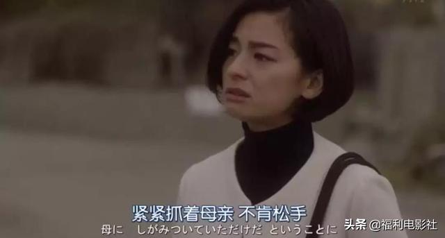 都挺好一共多少集，都挺好多了多少集（4集讲完《都挺好》苏明玉的故事）