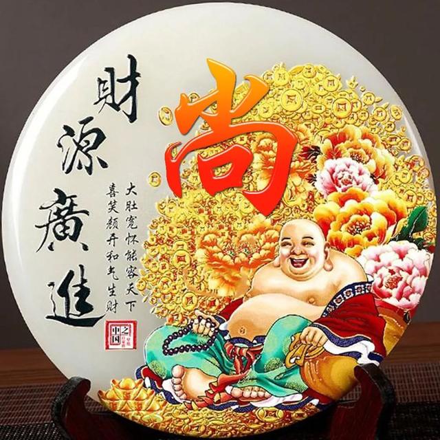 女人吉利健康好运的微信头像,女人微信招财吉利头像 祝大家招财进宝万事胜意(188张雕塑“招财进宝”姓氏头像) 女人吉利健康好运的微信头像,女人微信招财吉利头像 祝大家招财进宝万事胜意(188张雕塑“招财进宝”姓氏头像)