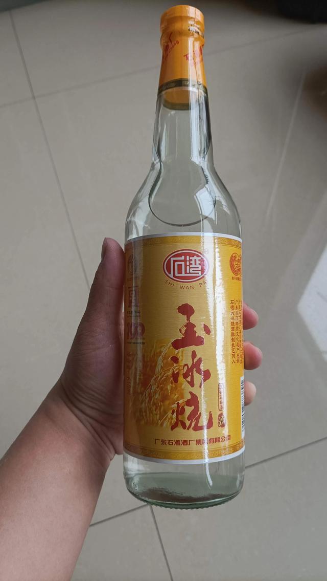 舌尖上的顺德玉冰烧，十二大香型之一豉香型白酒